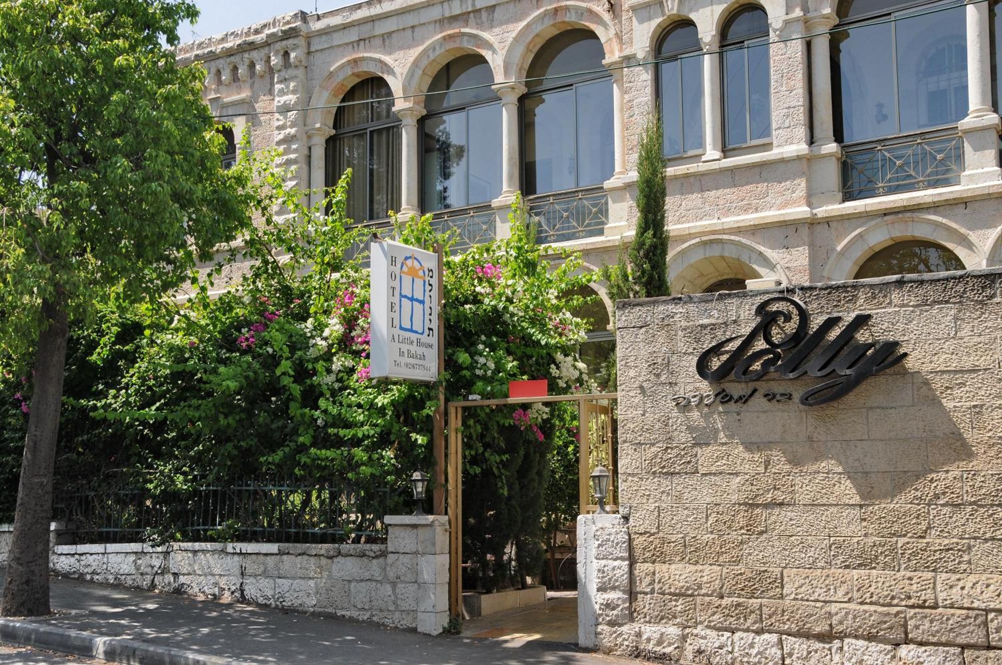 The Little House In Bakah Hotel Jerusalem Exterior photo