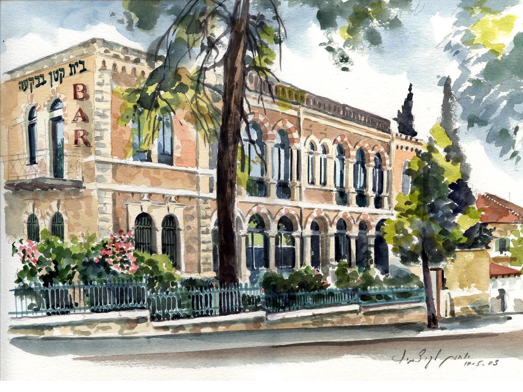 The Little House In Bakah Hotel Jerusalem Exterior photo
