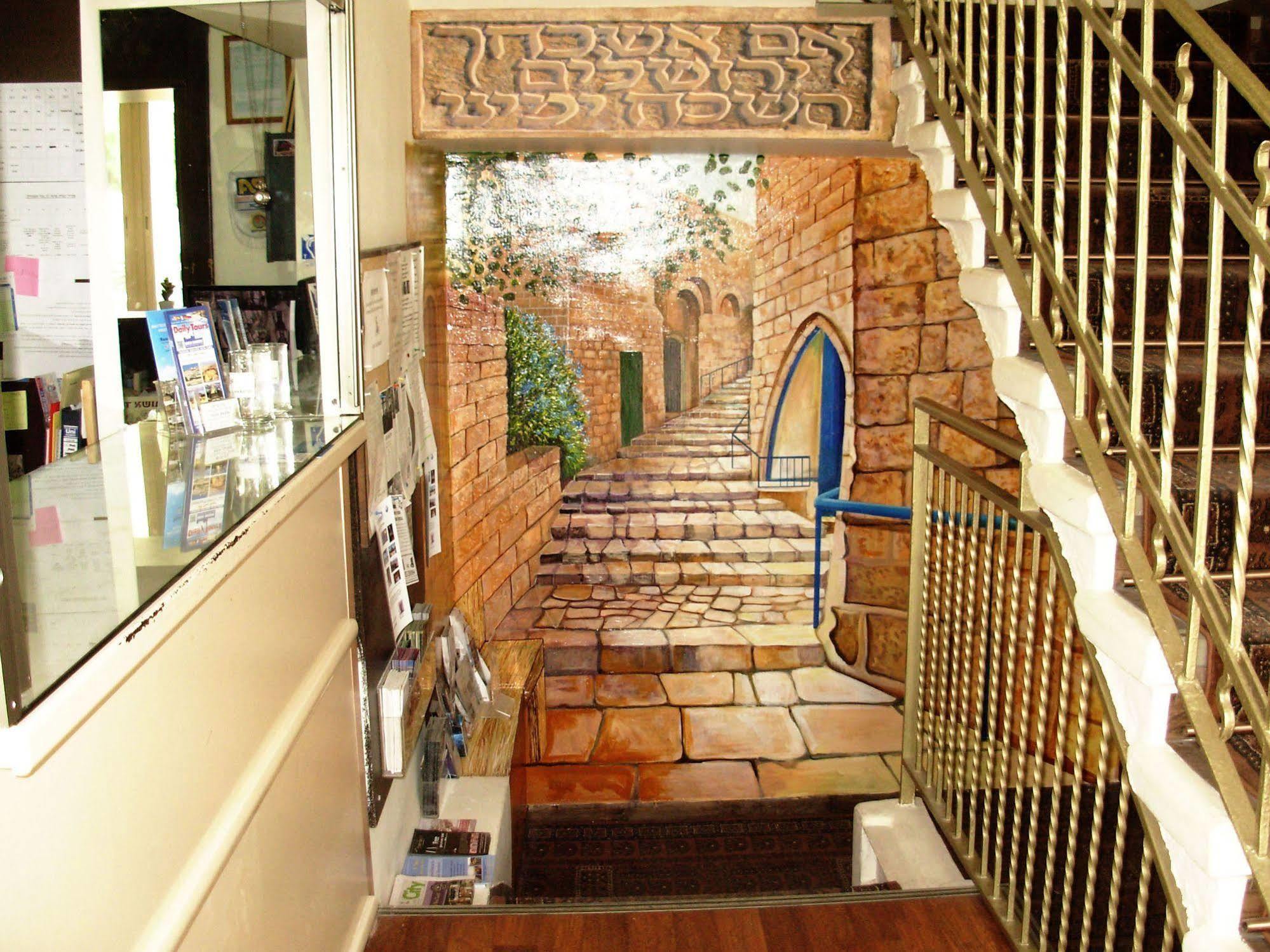 The Little House In Bakah Hotel Jerusalem Exterior photo